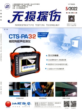 �o�p̽���s־��Ӱ�2022���&��5��